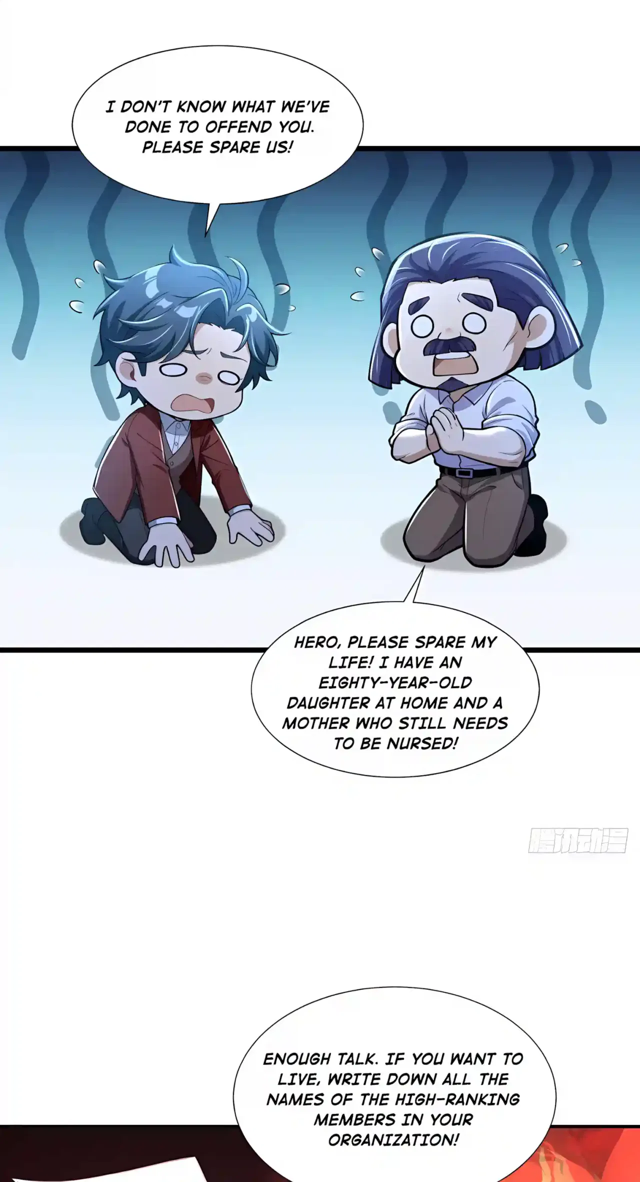 Mysterious Revival: Starting with a Trillion Ghost Coins Chapter 69 – Page 6