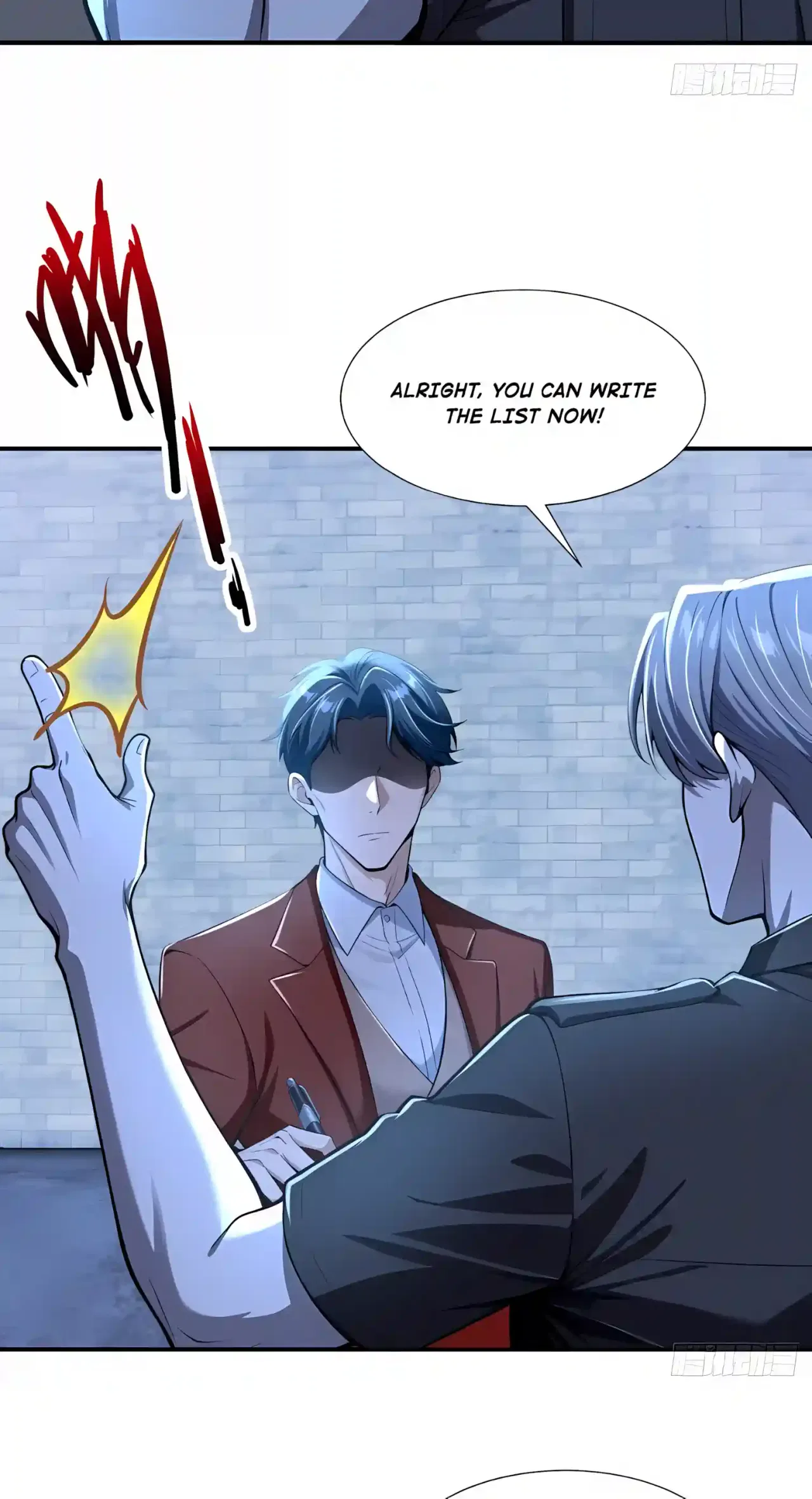 Mysterious Revival: Starting with a Trillion Ghost Coins Chapter 69 – Page 15