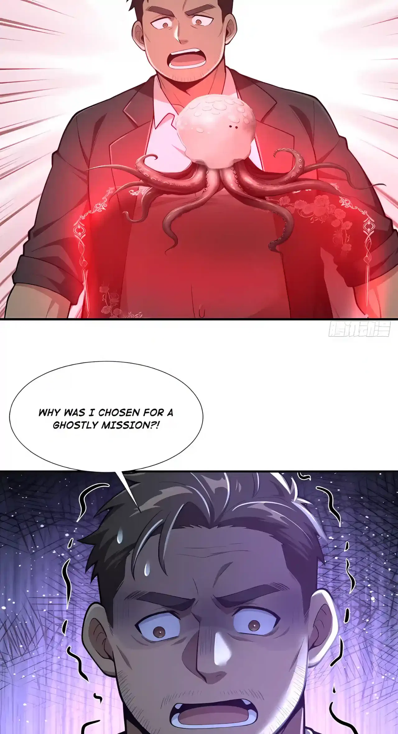 Mysterious Revival: Starting with a Trillion Ghost Coins Chapter 69 – Page 33