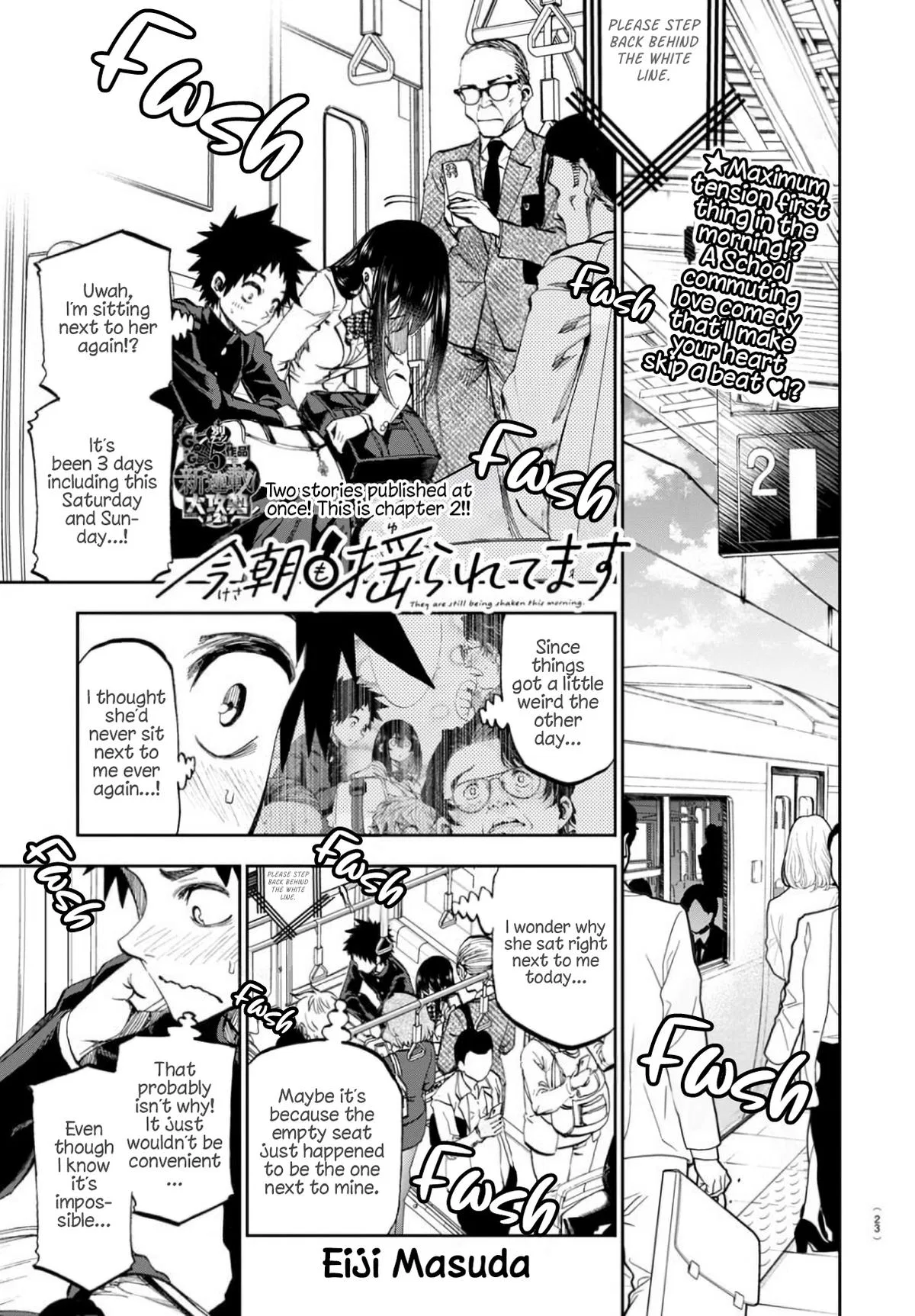 Kesa mo Yuraretemasu Chapter 2 – Page 1