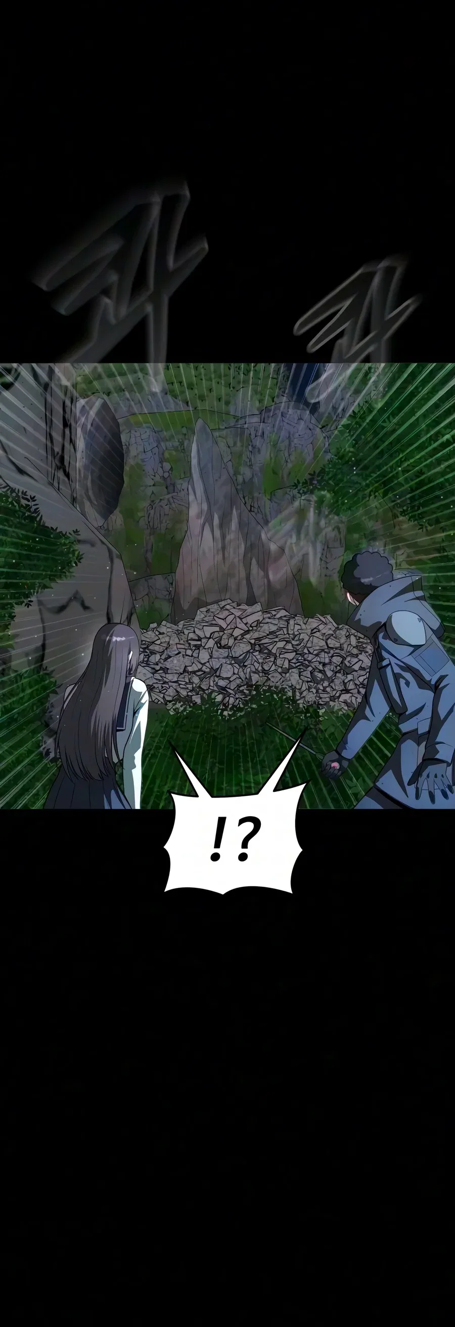 Steel-Eating Player Chapter 110 – Page 27