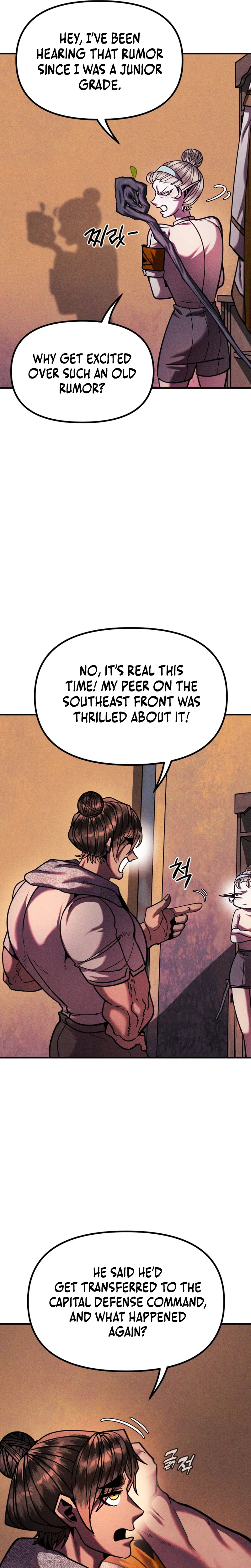 Fantasy Enlistment Squad Chapter 37 – Page 19
