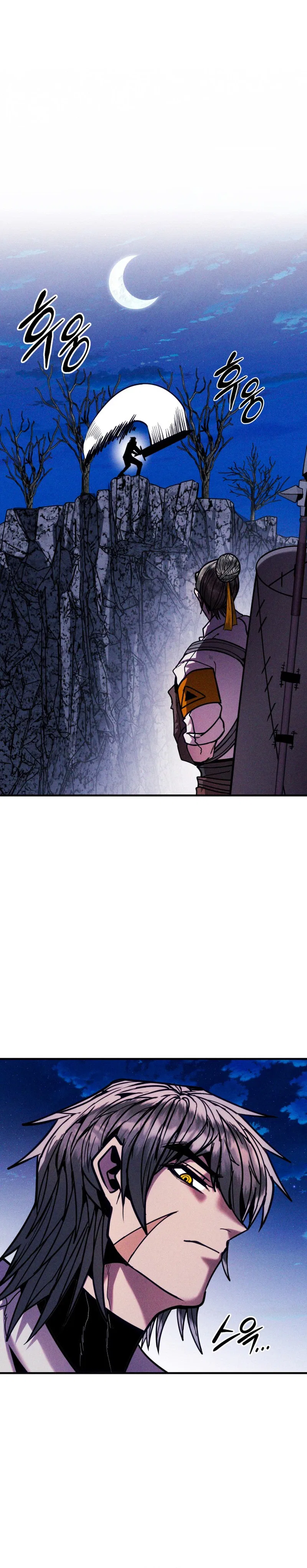 Fantasy Enlistment Squad Chapter 36 – Page 33
