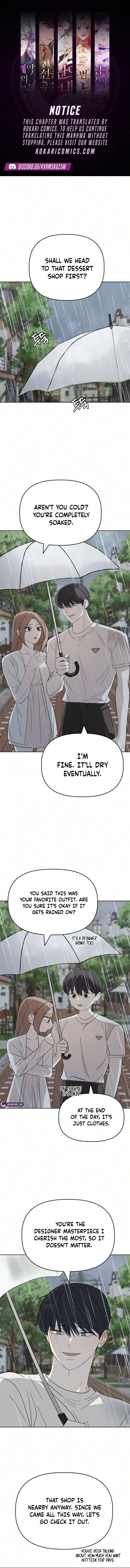 This Can’t Be Love Chapter 18 – Page 1