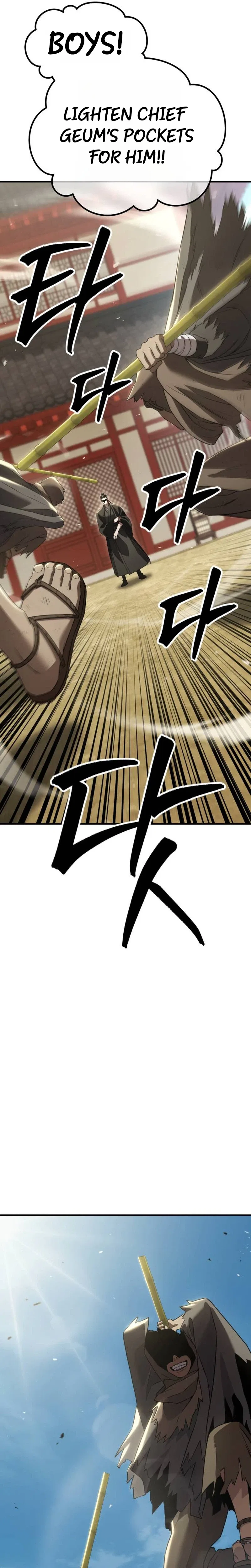 Murim’s Debt King Chapter 18 – Page 22
