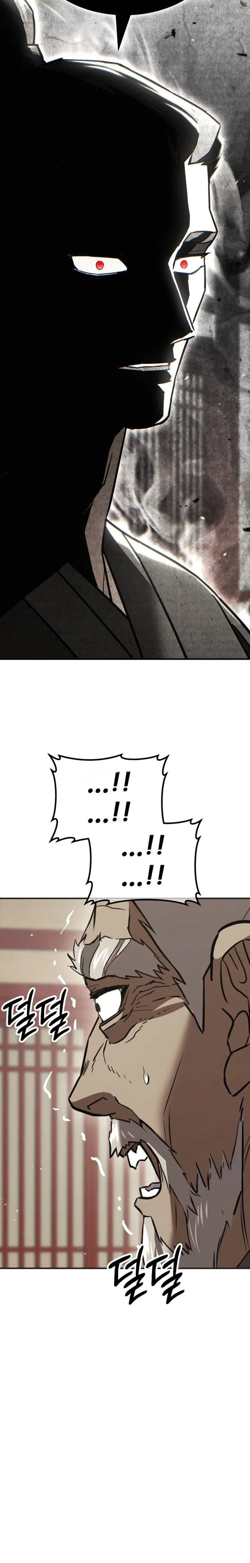 Murim’s Debt King Chapter 18 – Page 42