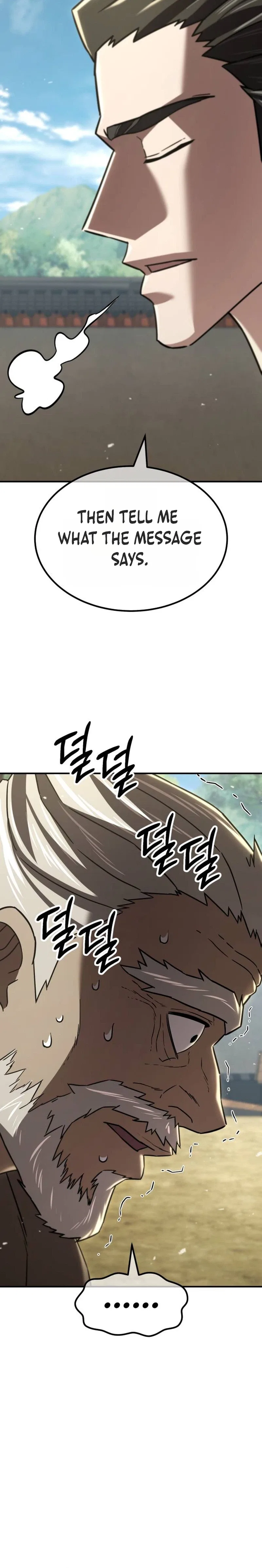 Murim’s Debt King Chapter 18 – Page 48