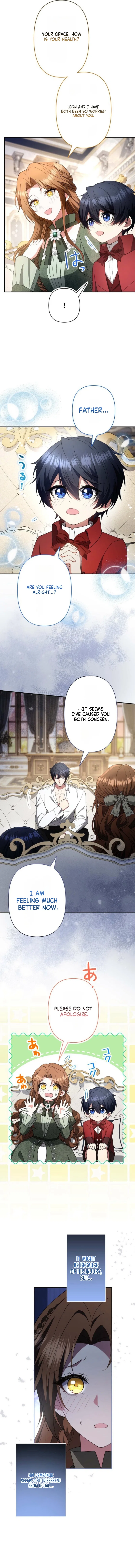 I Married the Impotent Duke, and Now I Want to Protect His Son Chapter 16 – Page 4