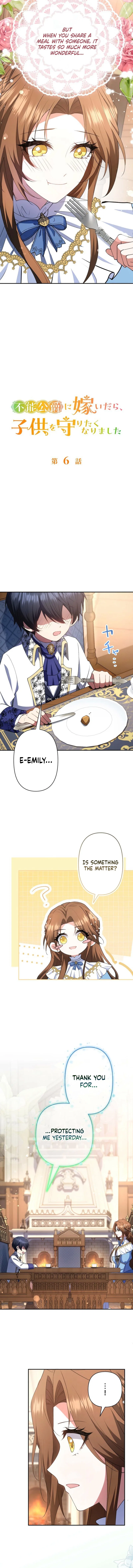 I Married the Impotent Duke, and Now I Want to Protect His Son Chapter 6 – Page 2
