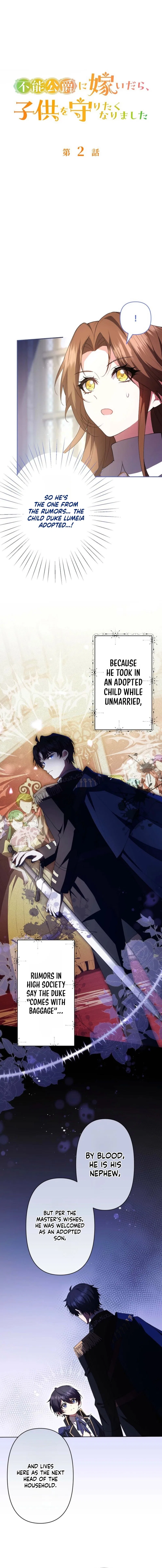 I Married the Impotent Duke, and Now I Want to Protect His Son Chapter 2 – Page 2