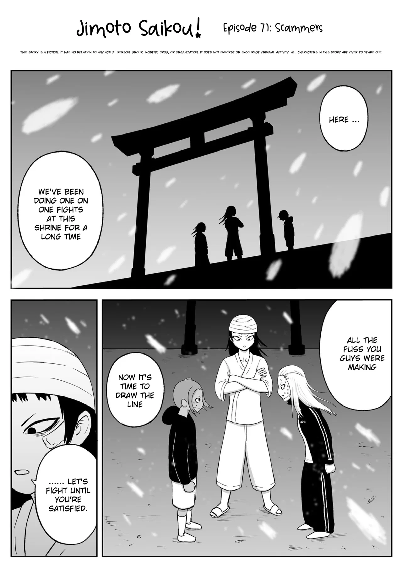 Jimoto Saikou! Chapter 72 – Page 1