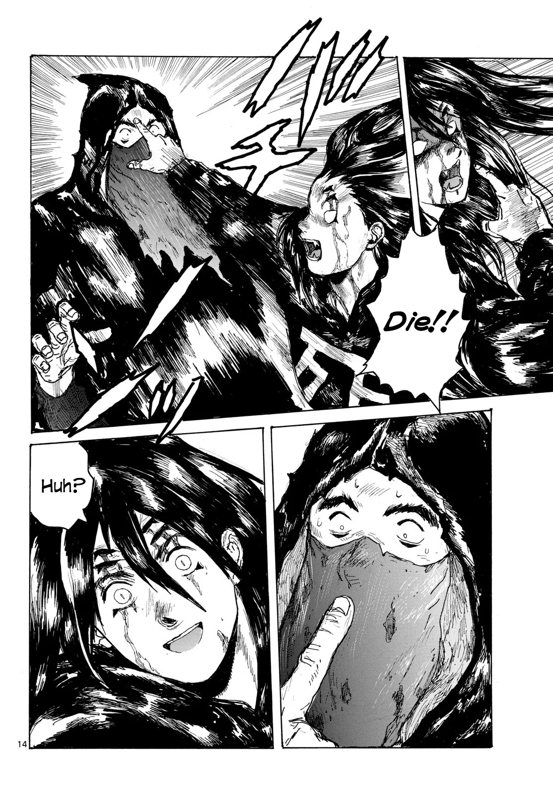 Dai Dark Chapter 66 – Page 14
