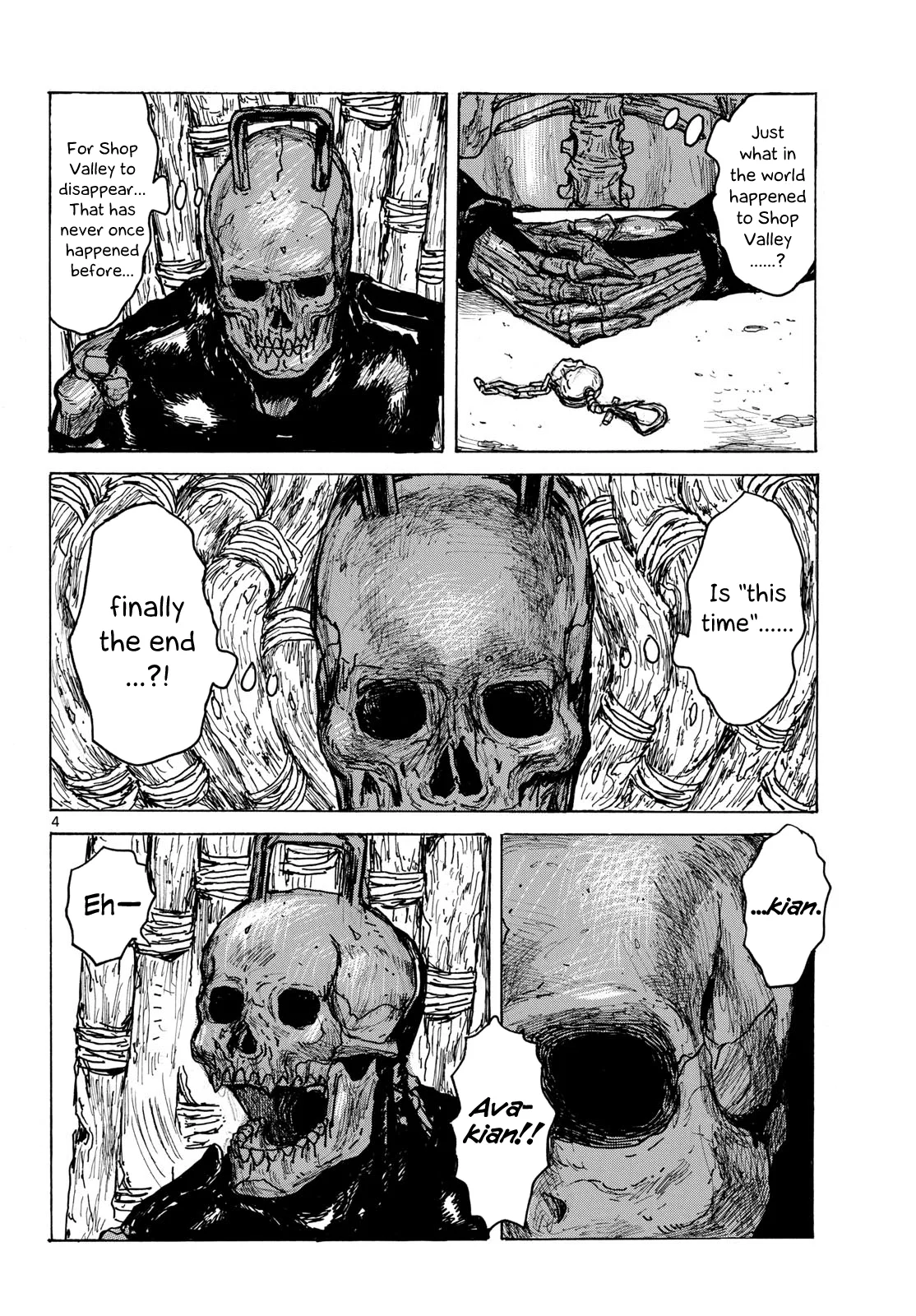 Dai Dark Chapter 65 – Page 4
