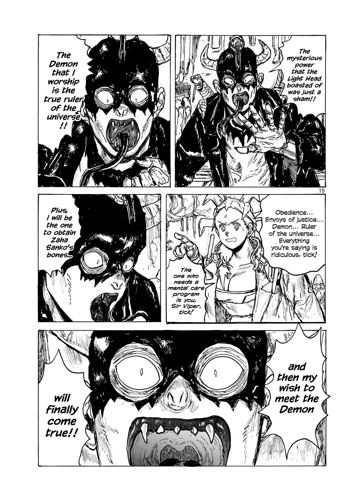 Dai Dark Chapter 65 – Page 15