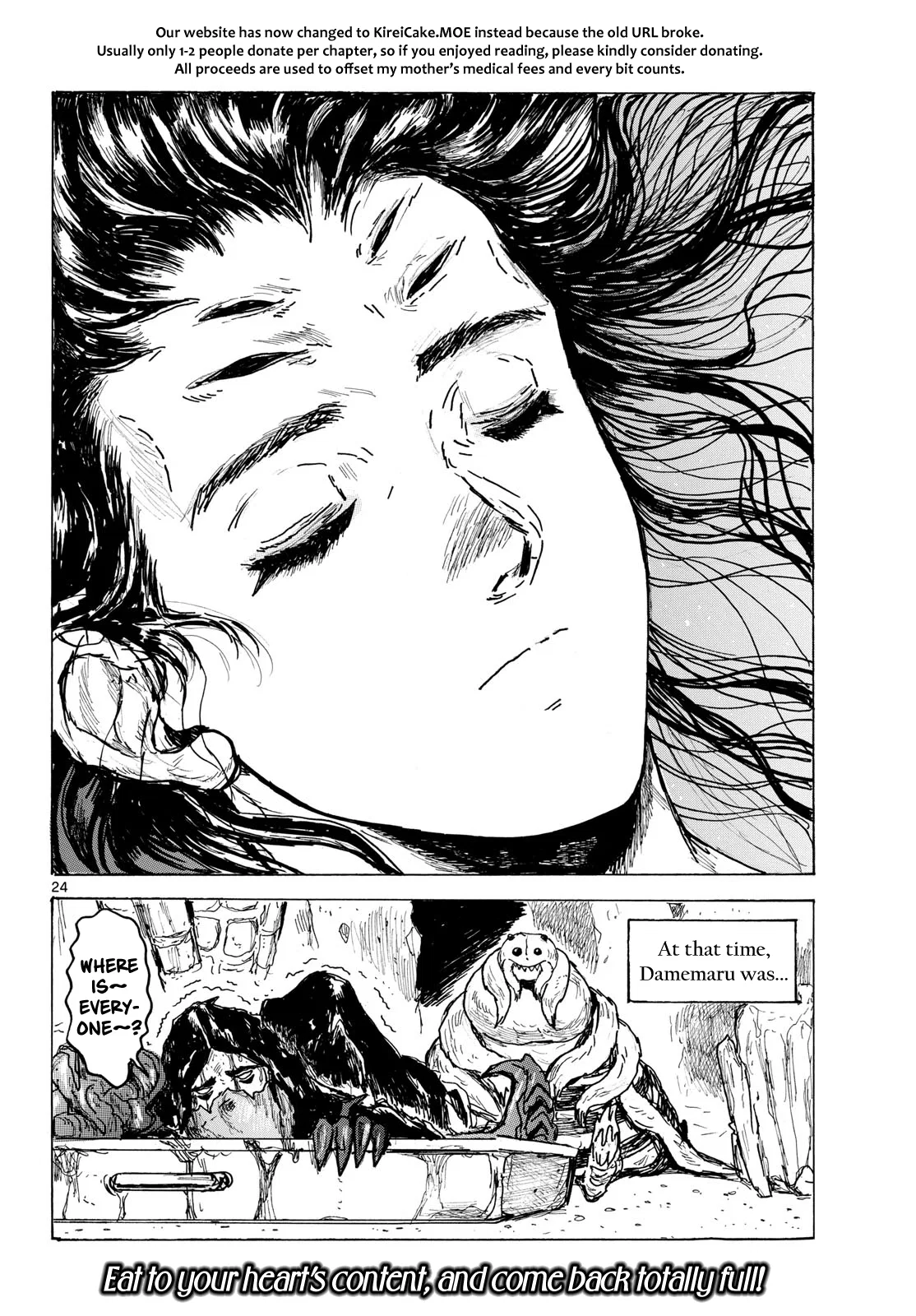 Dai Dark Chapter 65 – Page 24