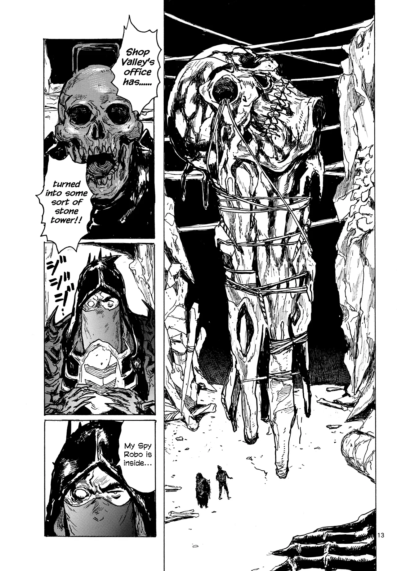 Dai Dark Chapter 62 – Page 13