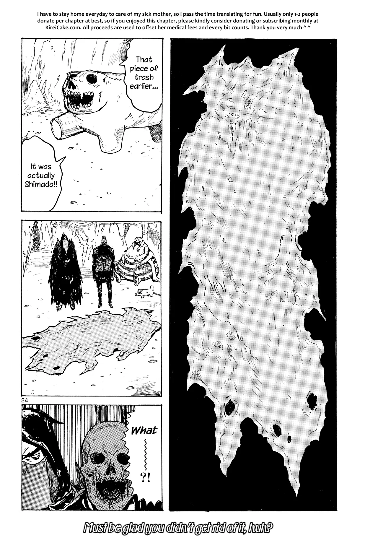 Dai Dark Chapter 62 – Page 24