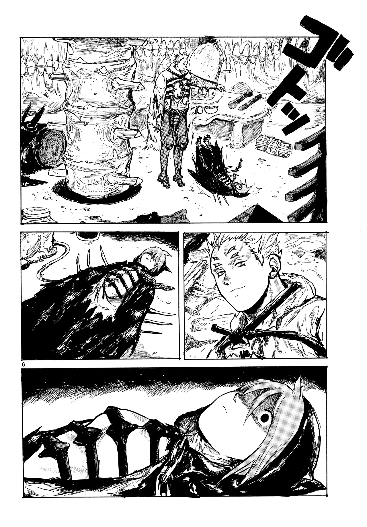 Dai Dark Chapter 61 – Page 5