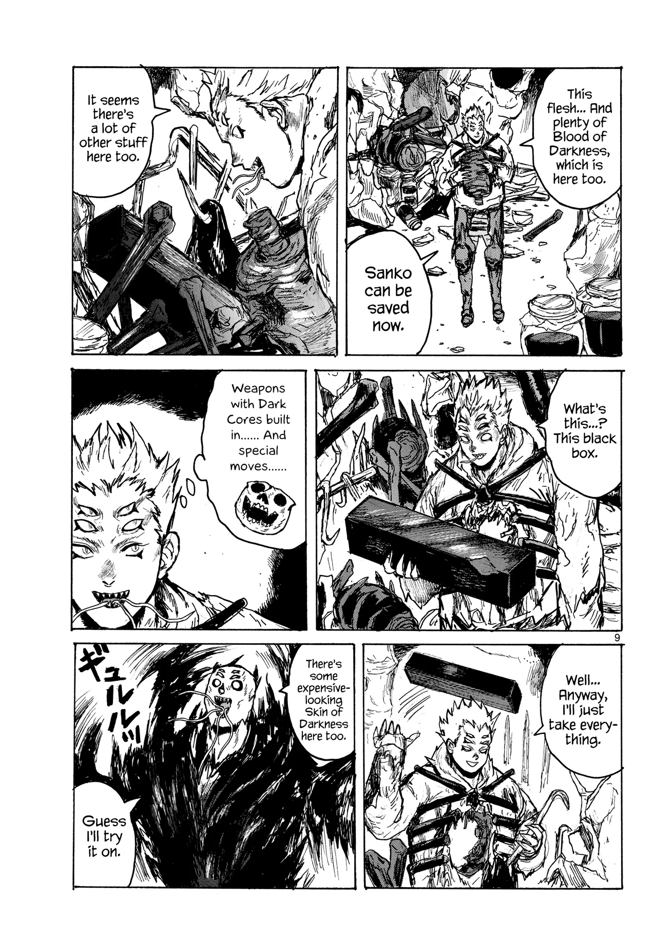 Dai Dark Chapter 61 – Page 8