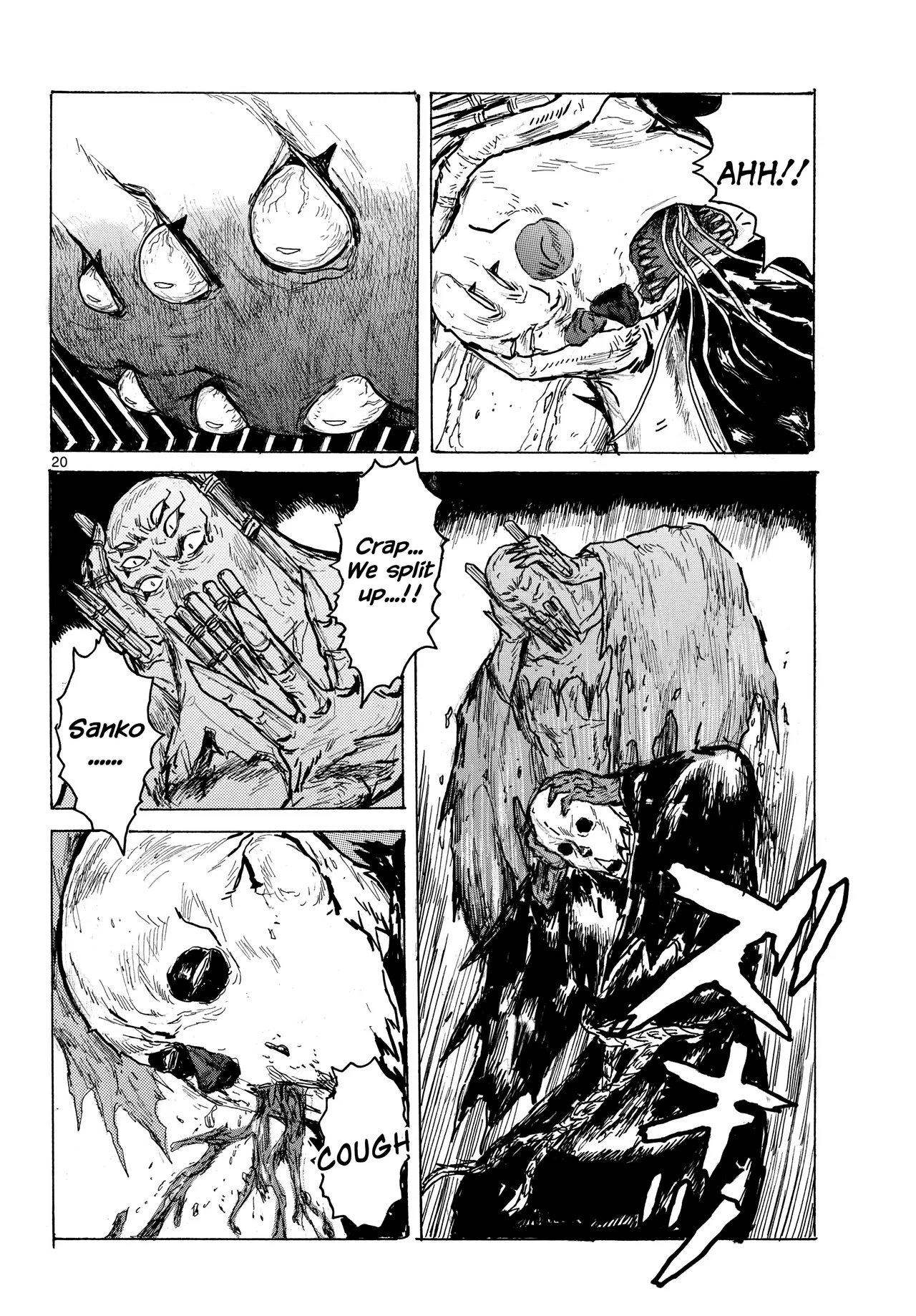 Dai Dark Chapter 61 – Page 19