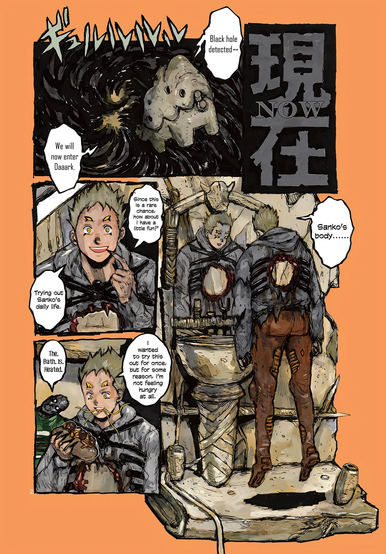Dai Dark Chapter 60 – Page 2