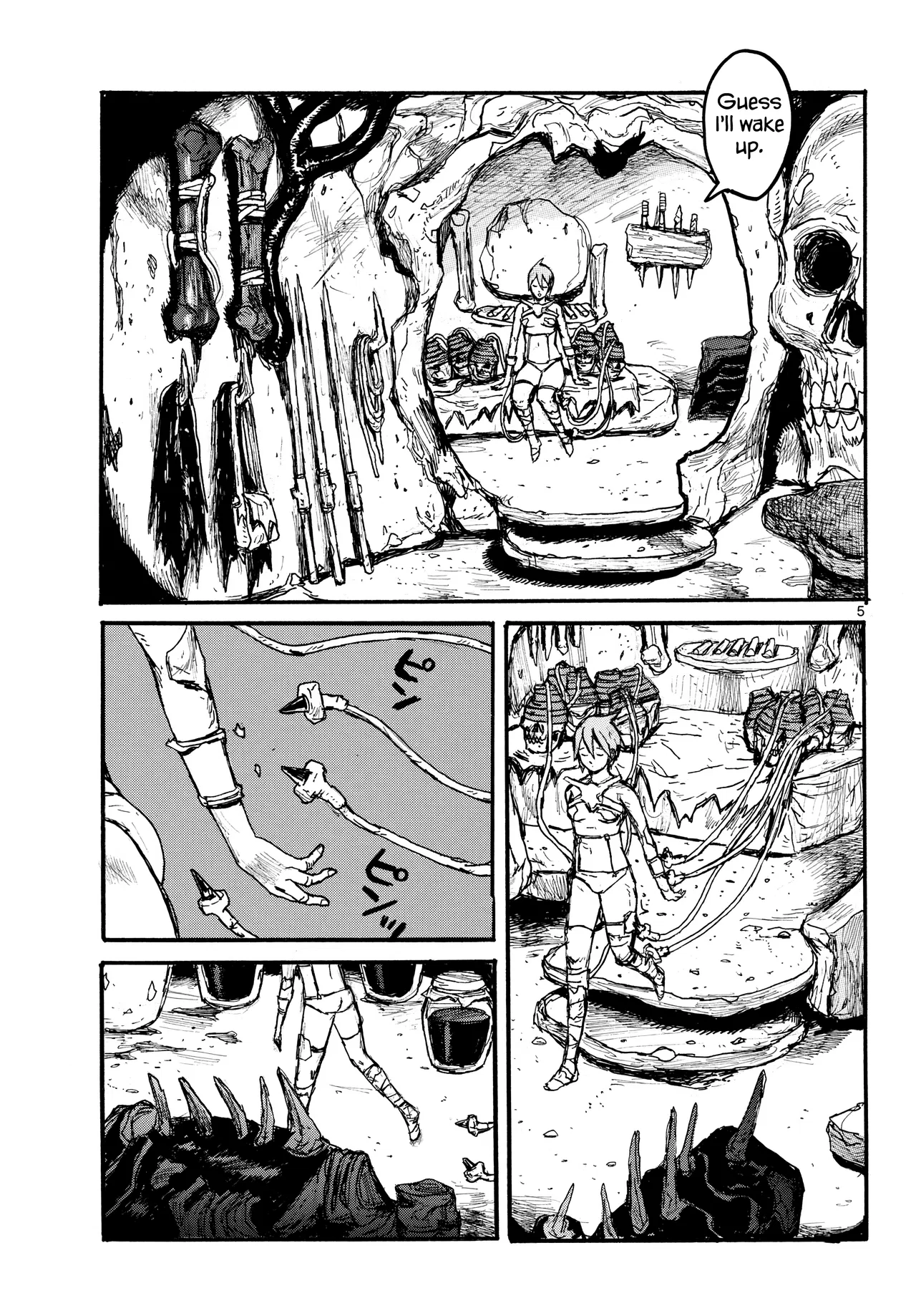 Dai Dark Chapter 60 – Page 5