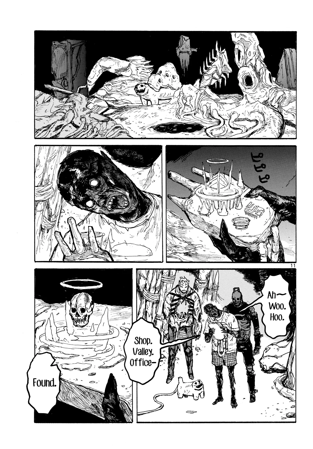 Dai Dark Chapter 60 – Page 11