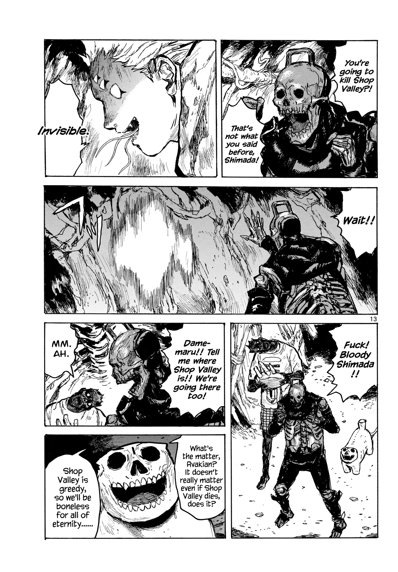 Dai Dark Chapter 60 – Page 13