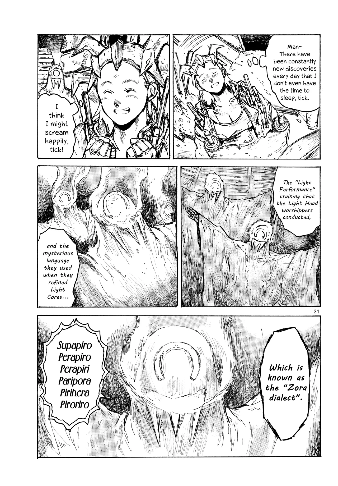 Dai Dark Chapter 60 – Page 21