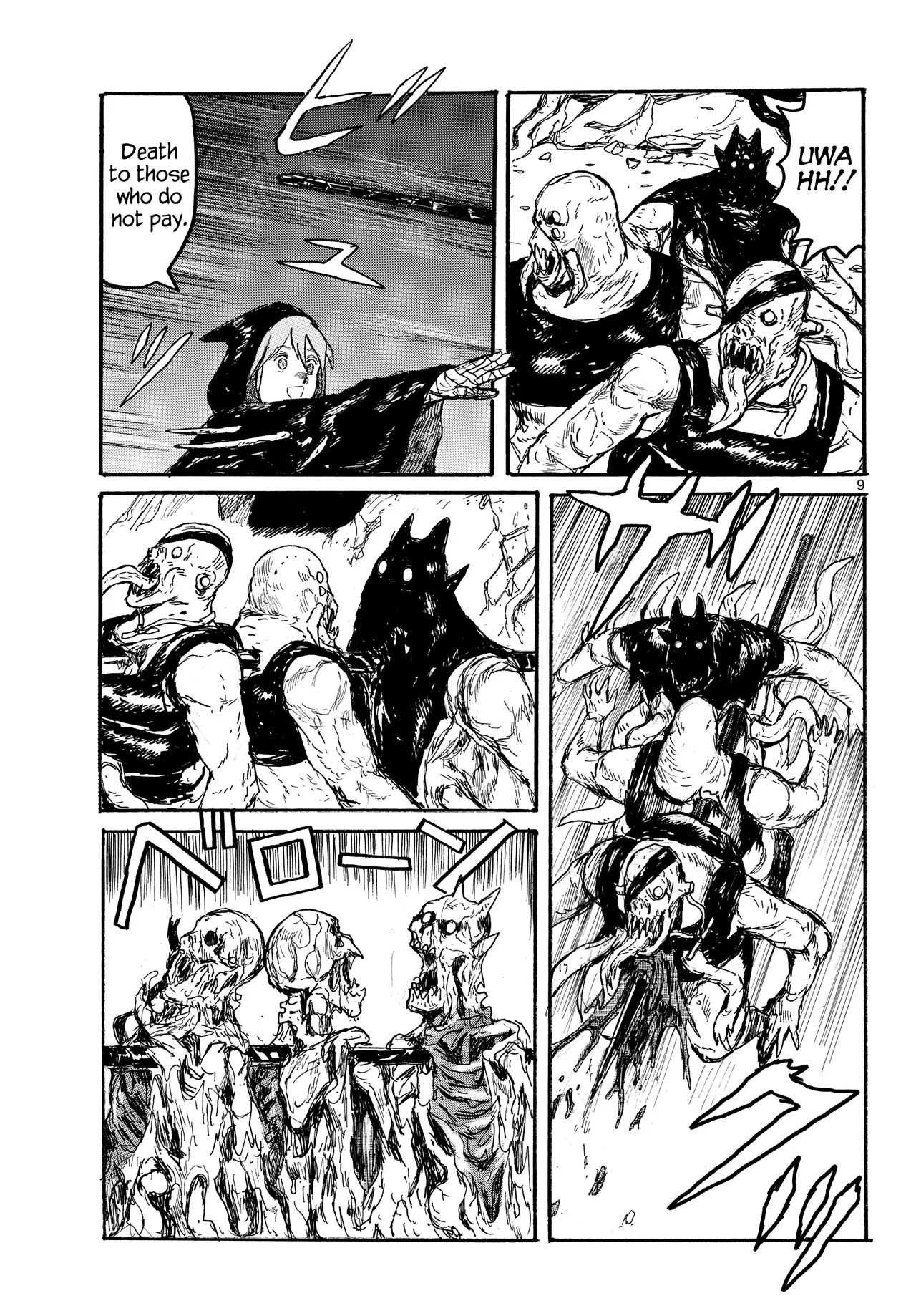 Dai Dark Chapter 59 – Page 9