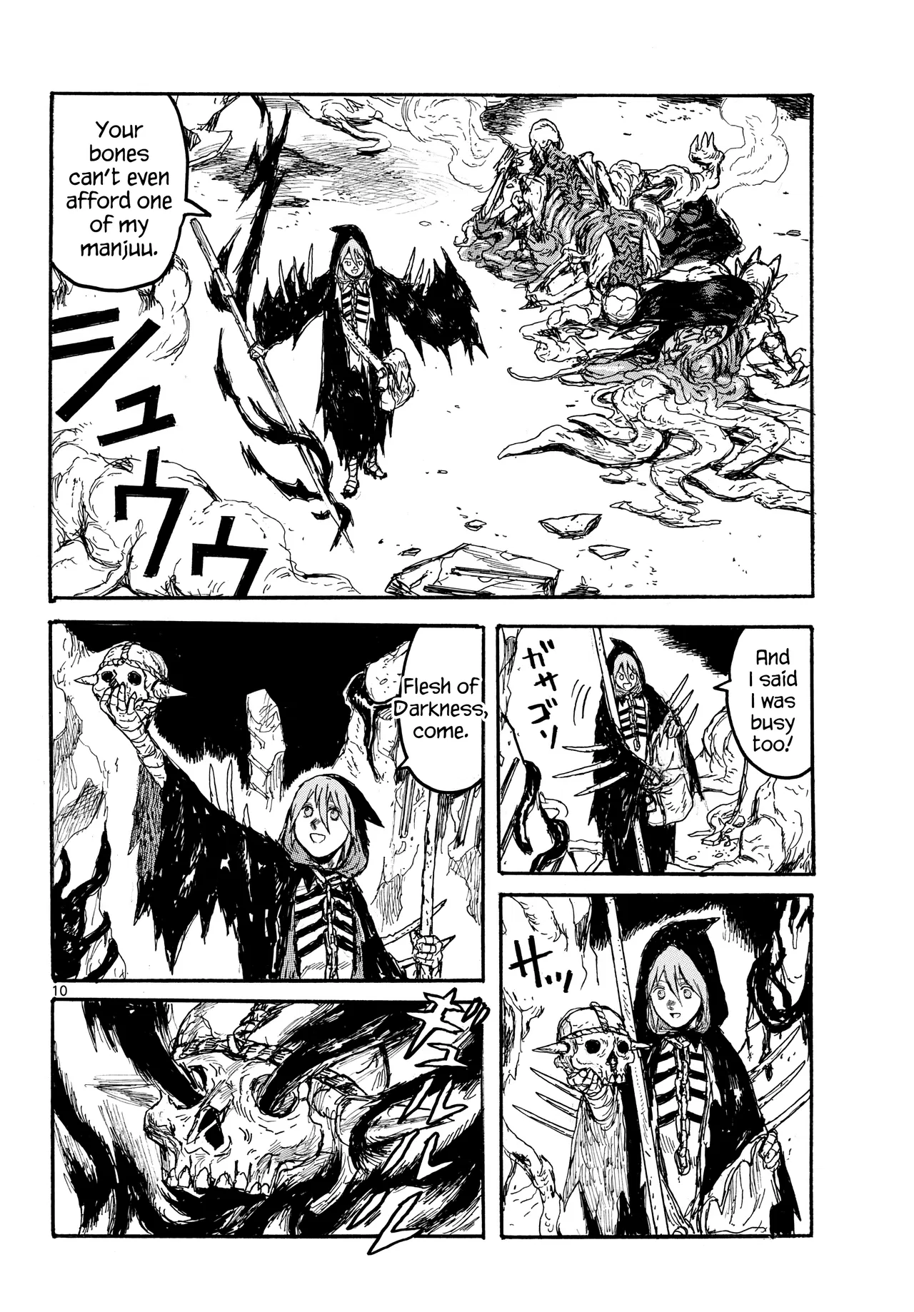 Dai Dark Chapter 59 – Page 10