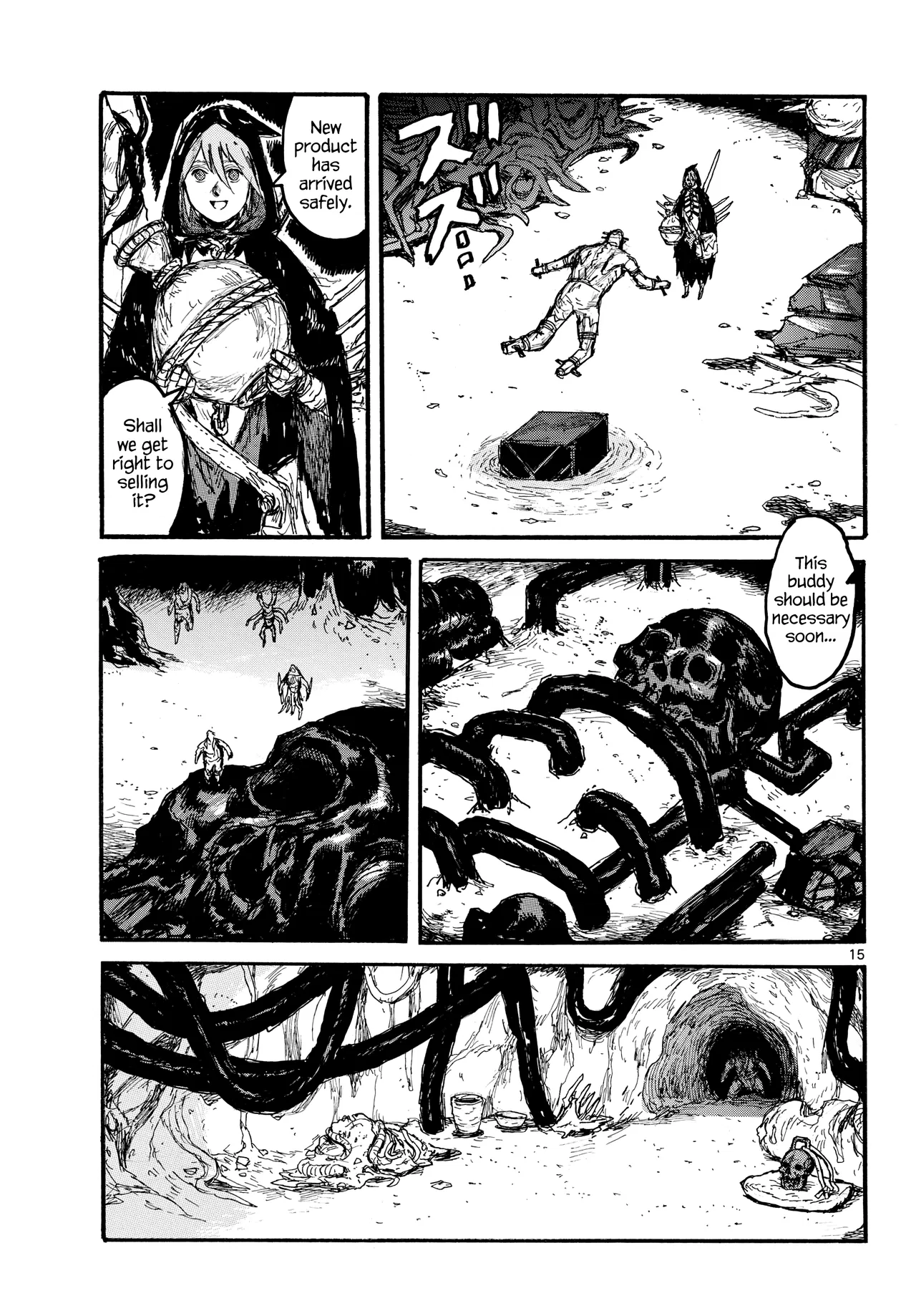 Dai Dark Chapter 59 – Page 15