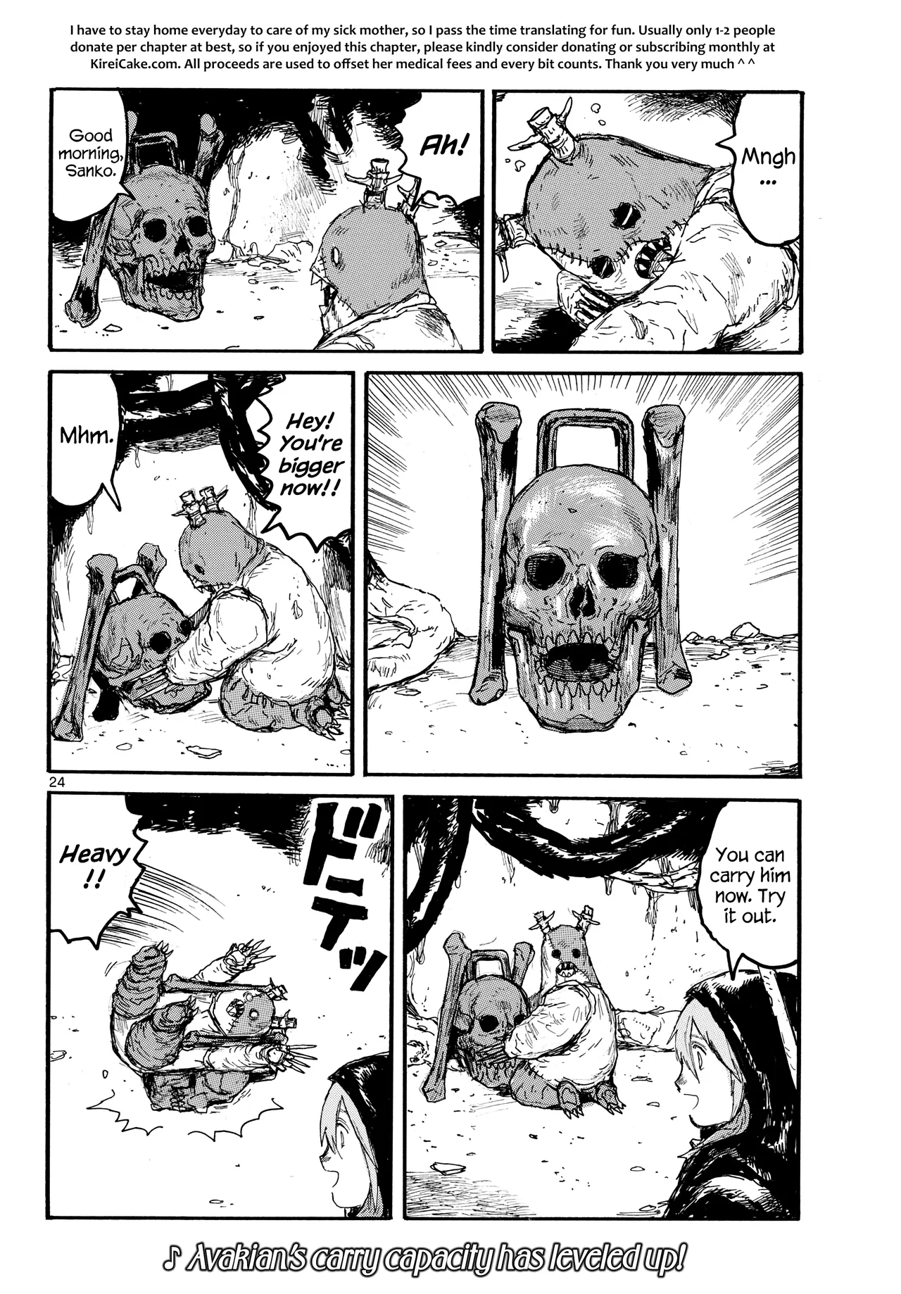 Dai Dark Chapter 59 – Page 24