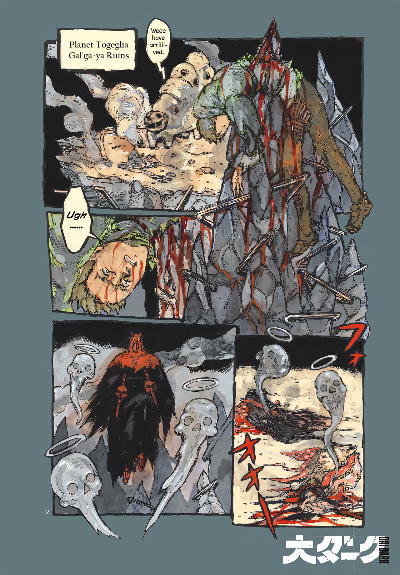 Dai Dark Chapter 58 – Page 2