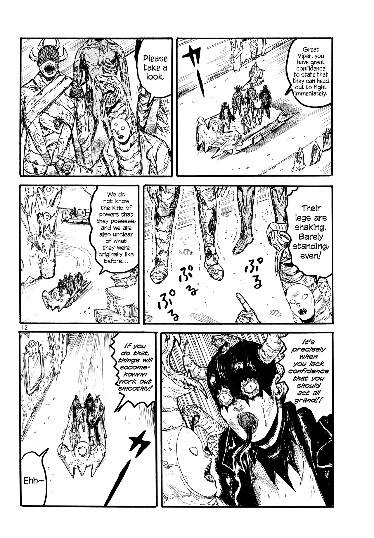 Dai Dark Chapter 58 – Page 12