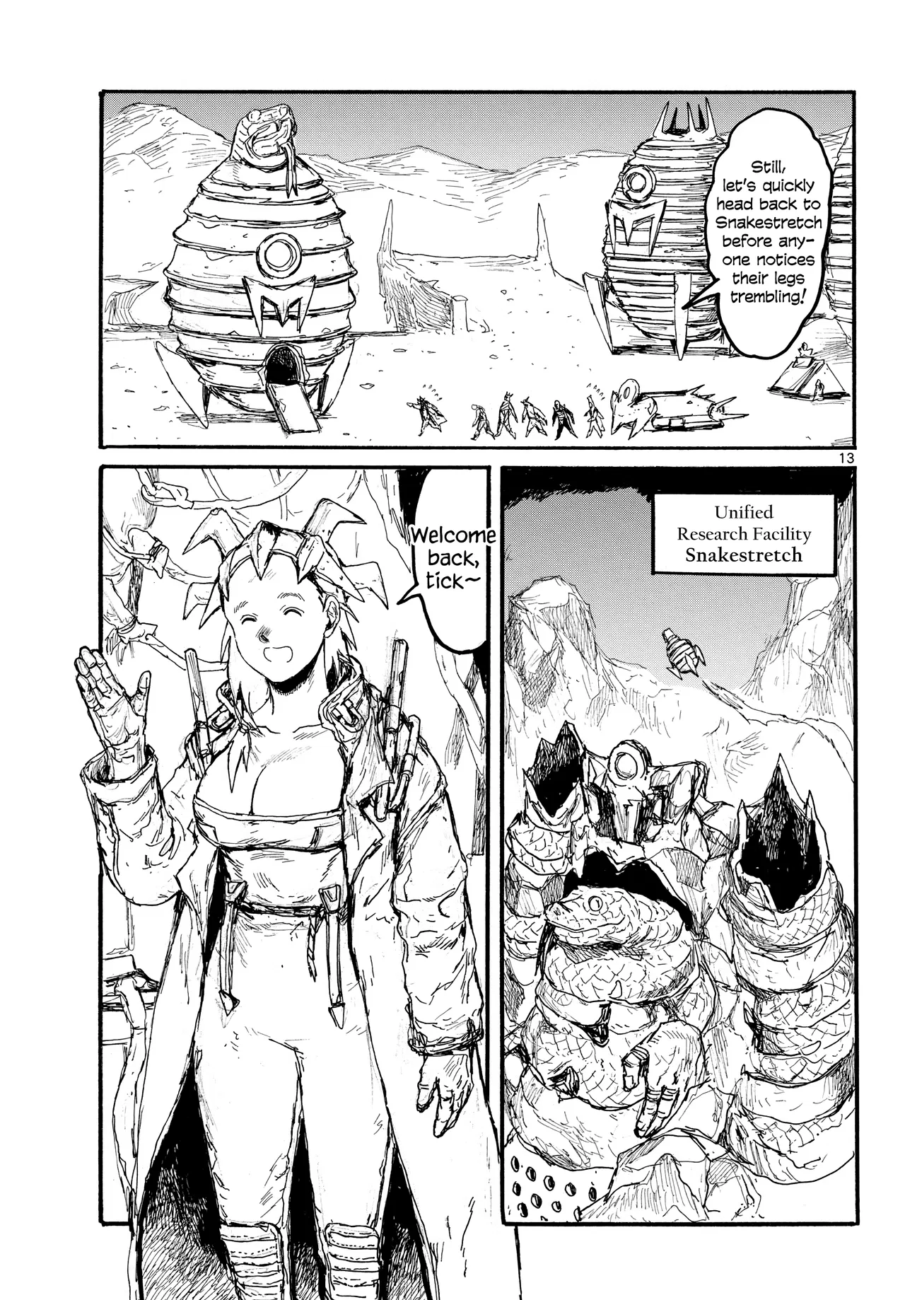 Dai Dark Chapter 58 – Page 13