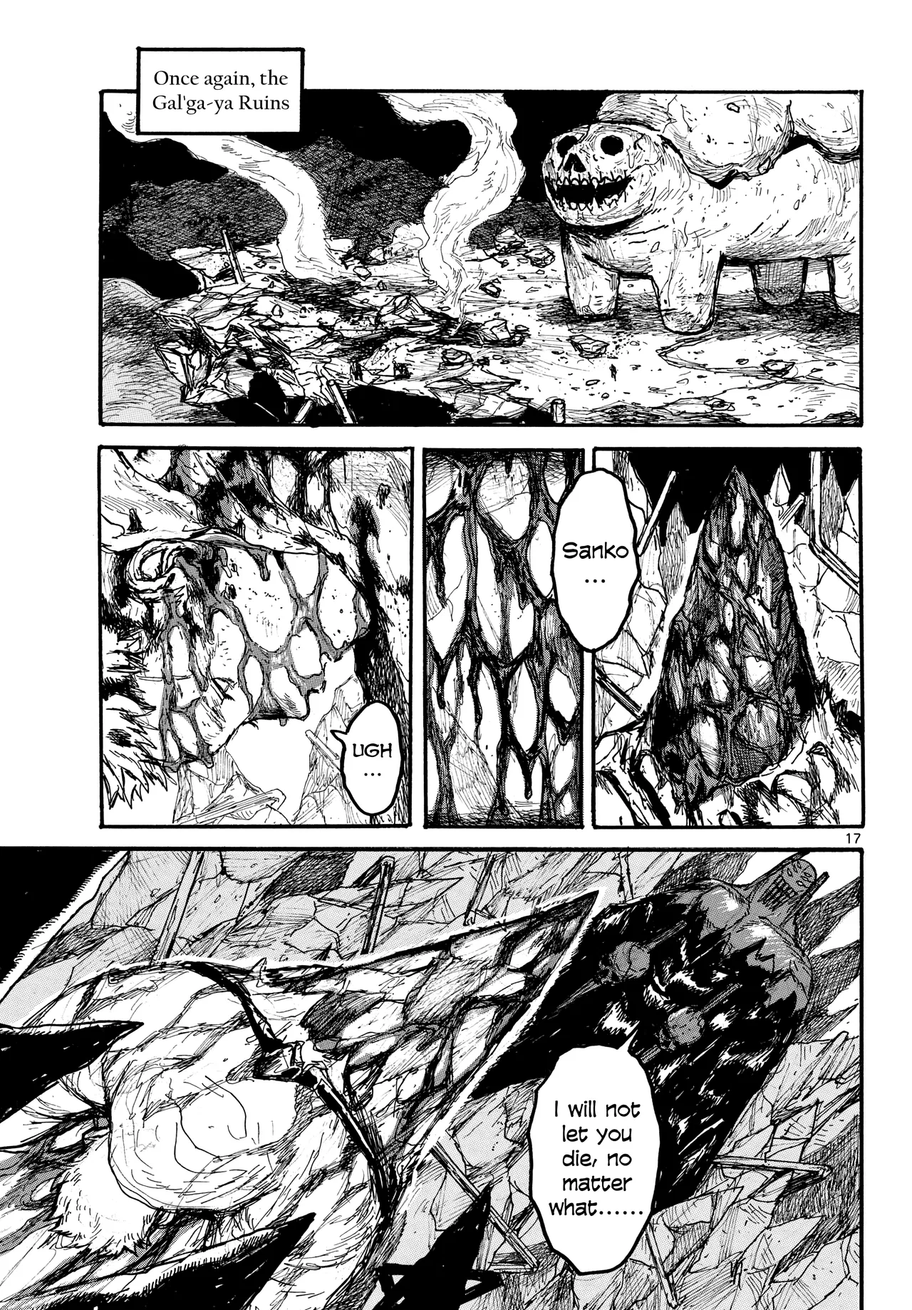 Dai Dark Chapter 58 – Page 17