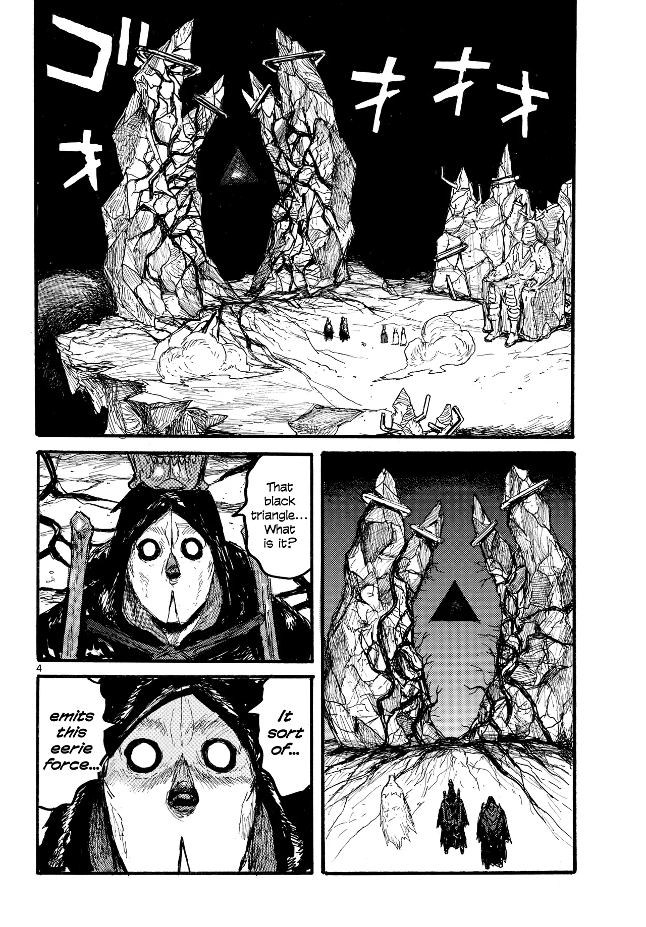 Dai Dark Chapter 57 – Page 4