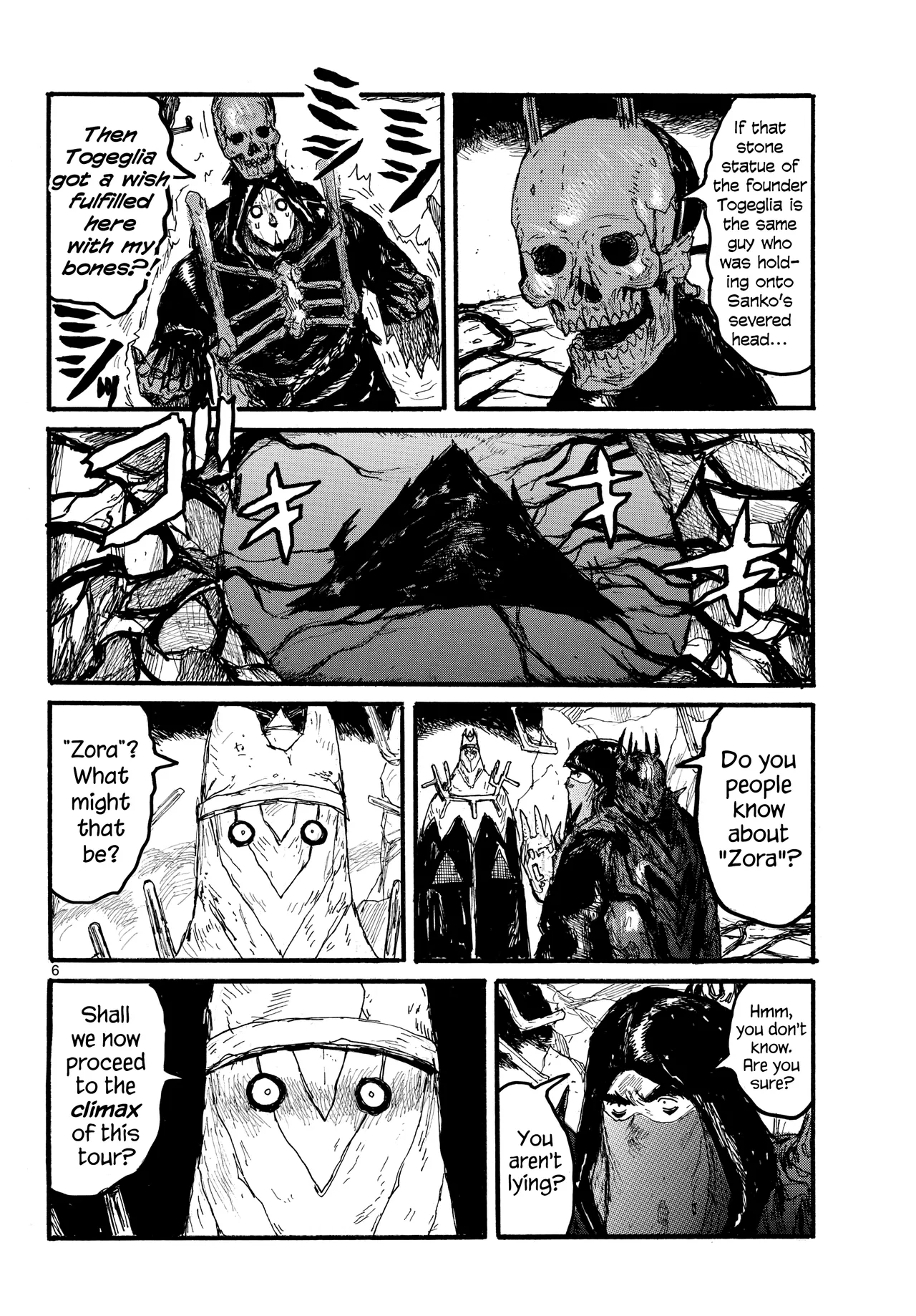 Dai Dark Chapter 57 – Page 6