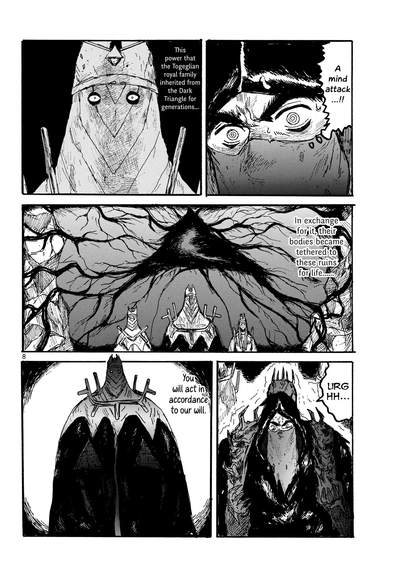 Dai Dark Chapter 57 – Page 8
