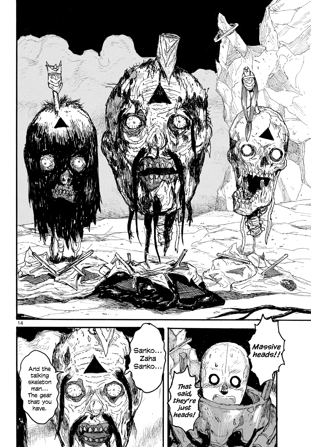 Dai Dark Chapter 57 – Page 14