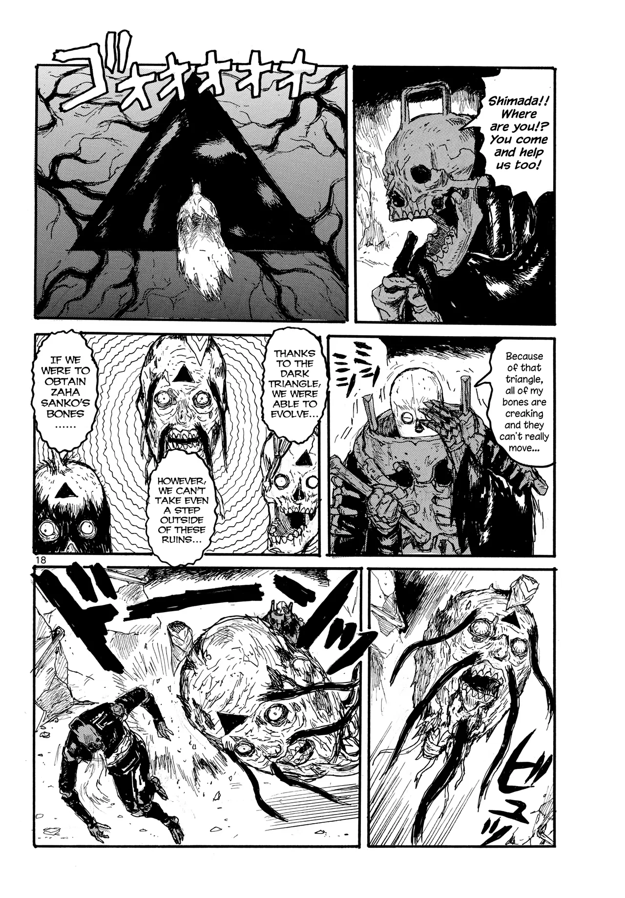 Dai Dark Chapter 57 – Page 18