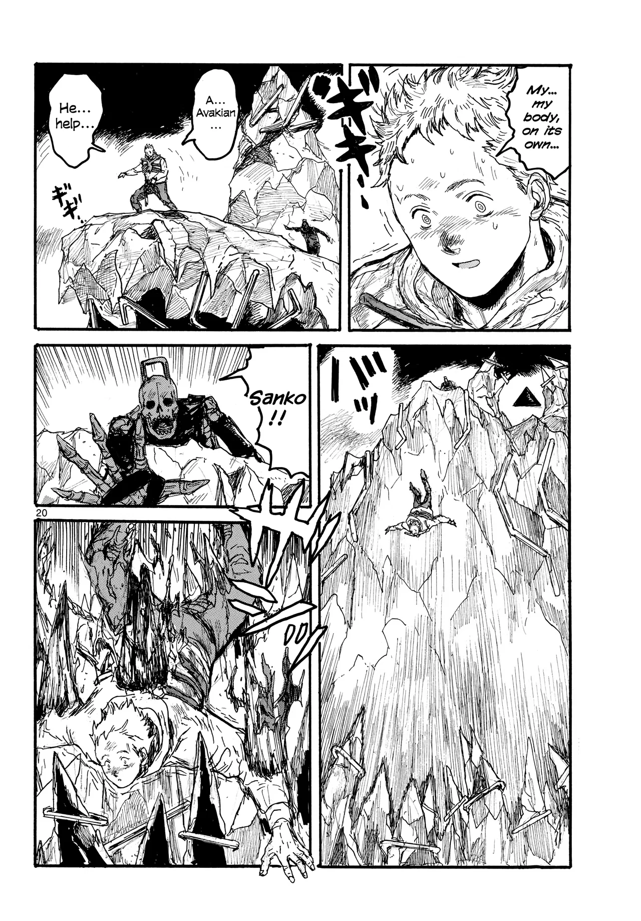Dai Dark Chapter 57 – Page 20
