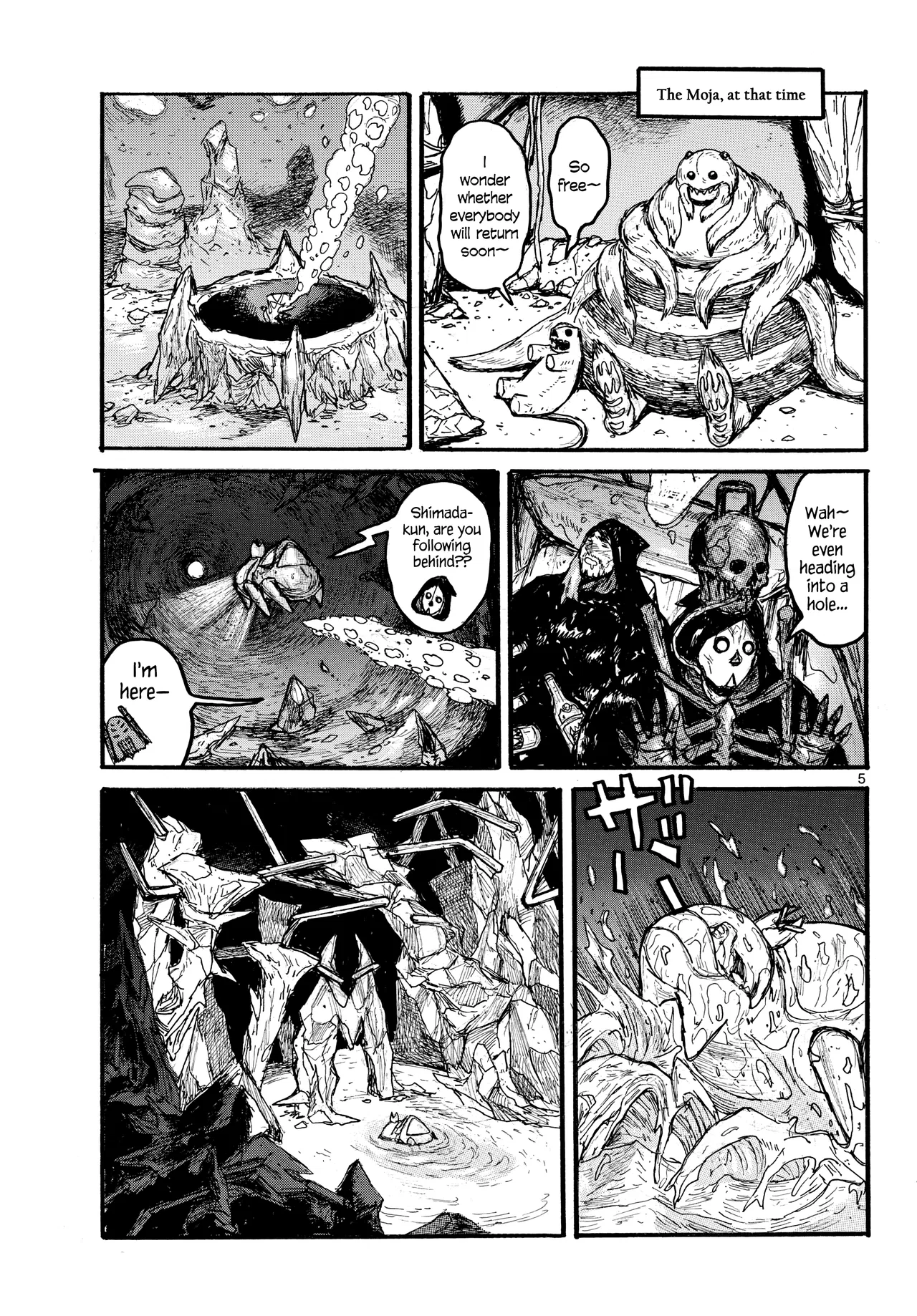 Dai Dark Chapter 56 – Page 5