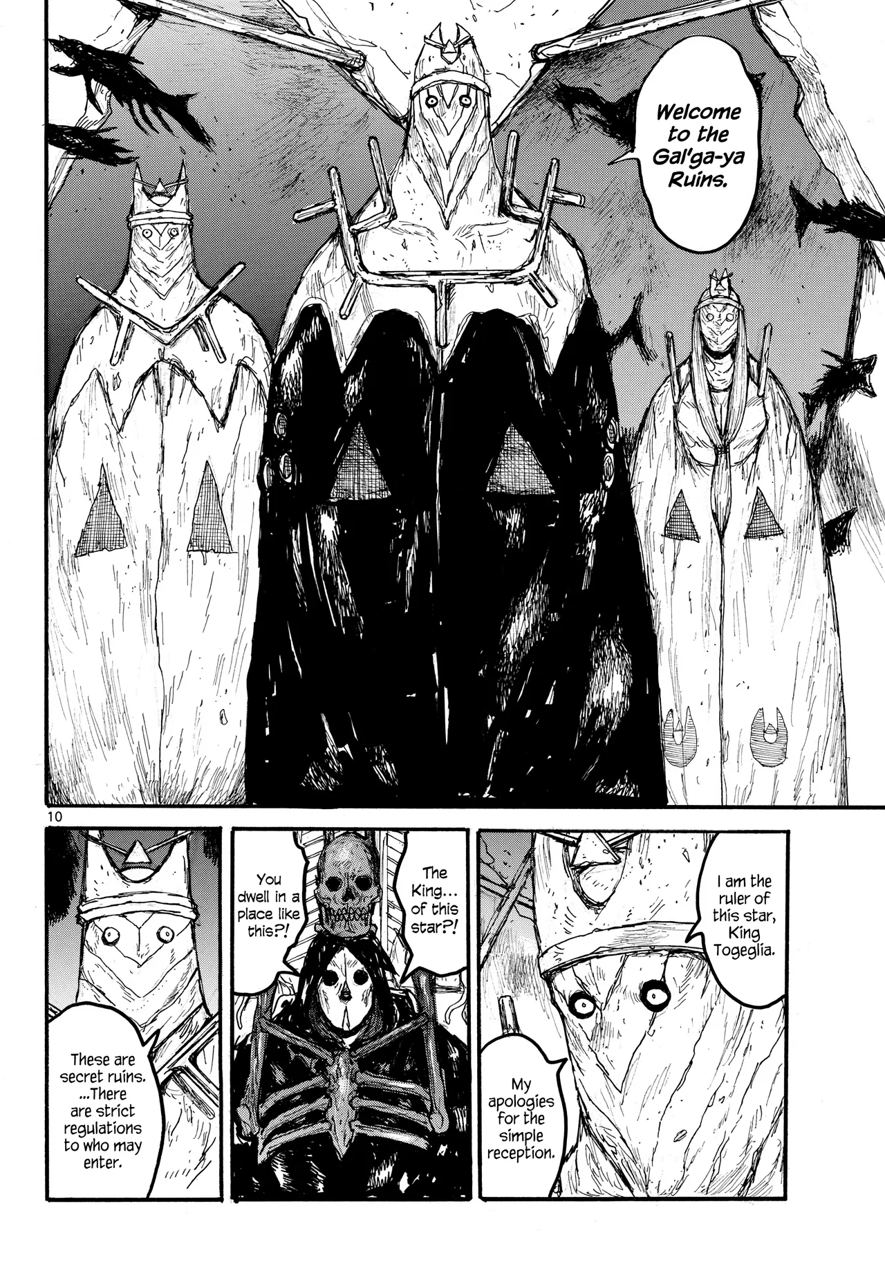 Dai Dark Chapter 56 – Page 10