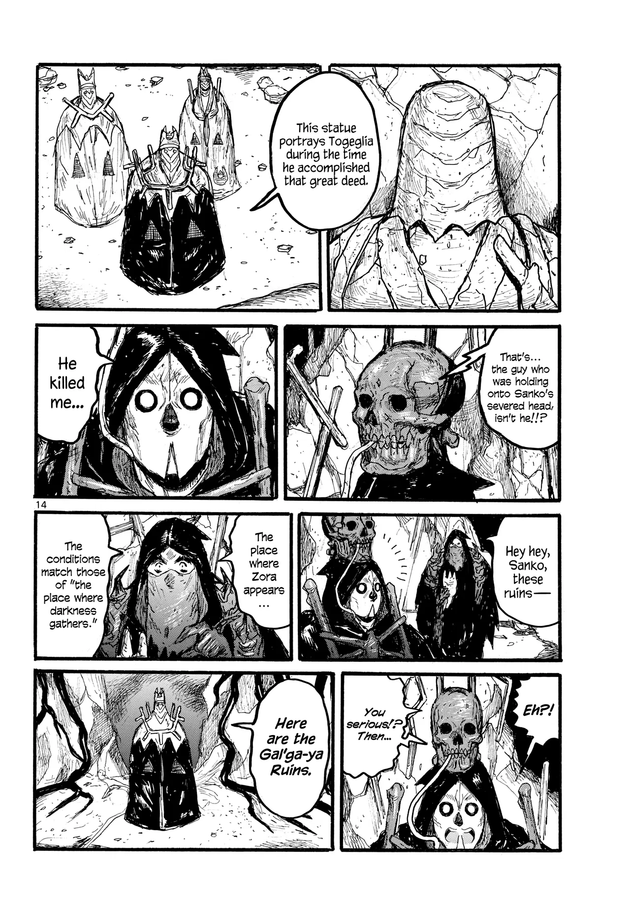 Dai Dark Chapter 56 – Page 14