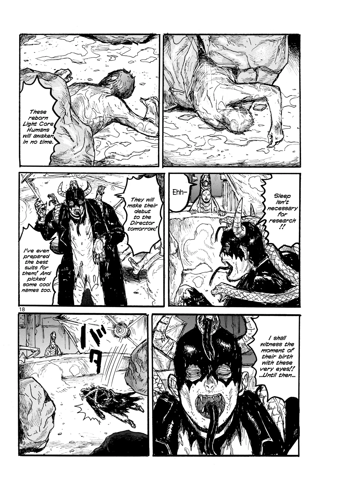 Dai Dark Chapter 56 – Page 18