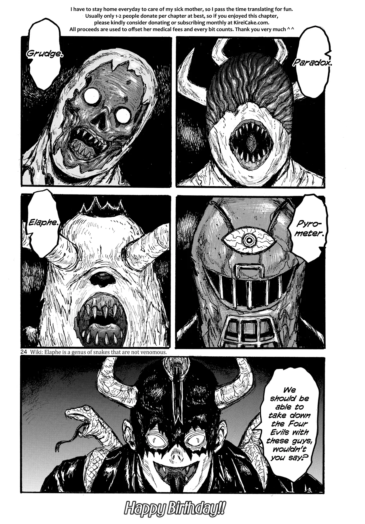 Dai Dark Chapter 56 – Page 23