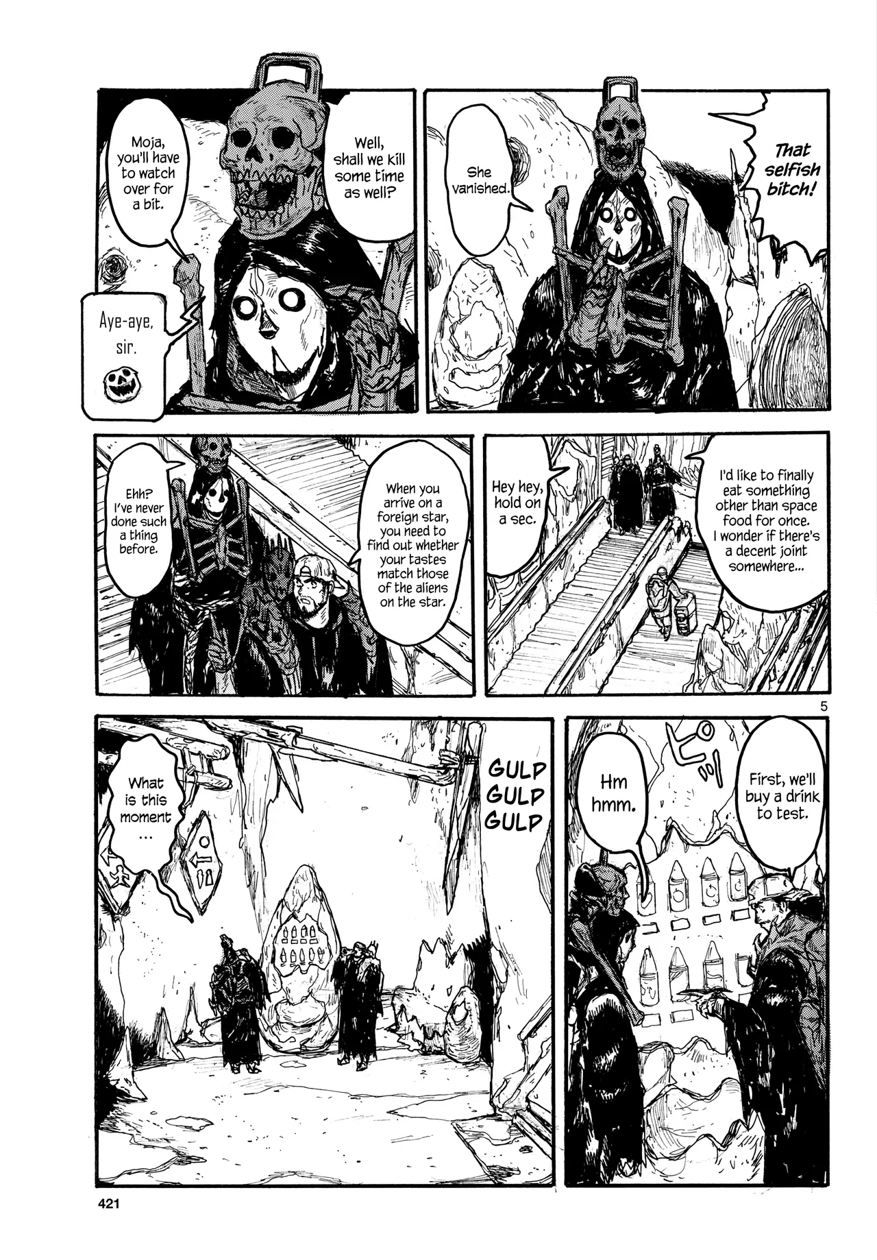 Dai Dark Chapter 55 – Page 5