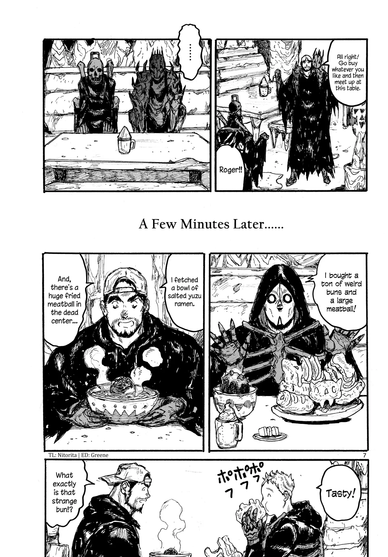 Dai Dark Chapter 55 – Page 7